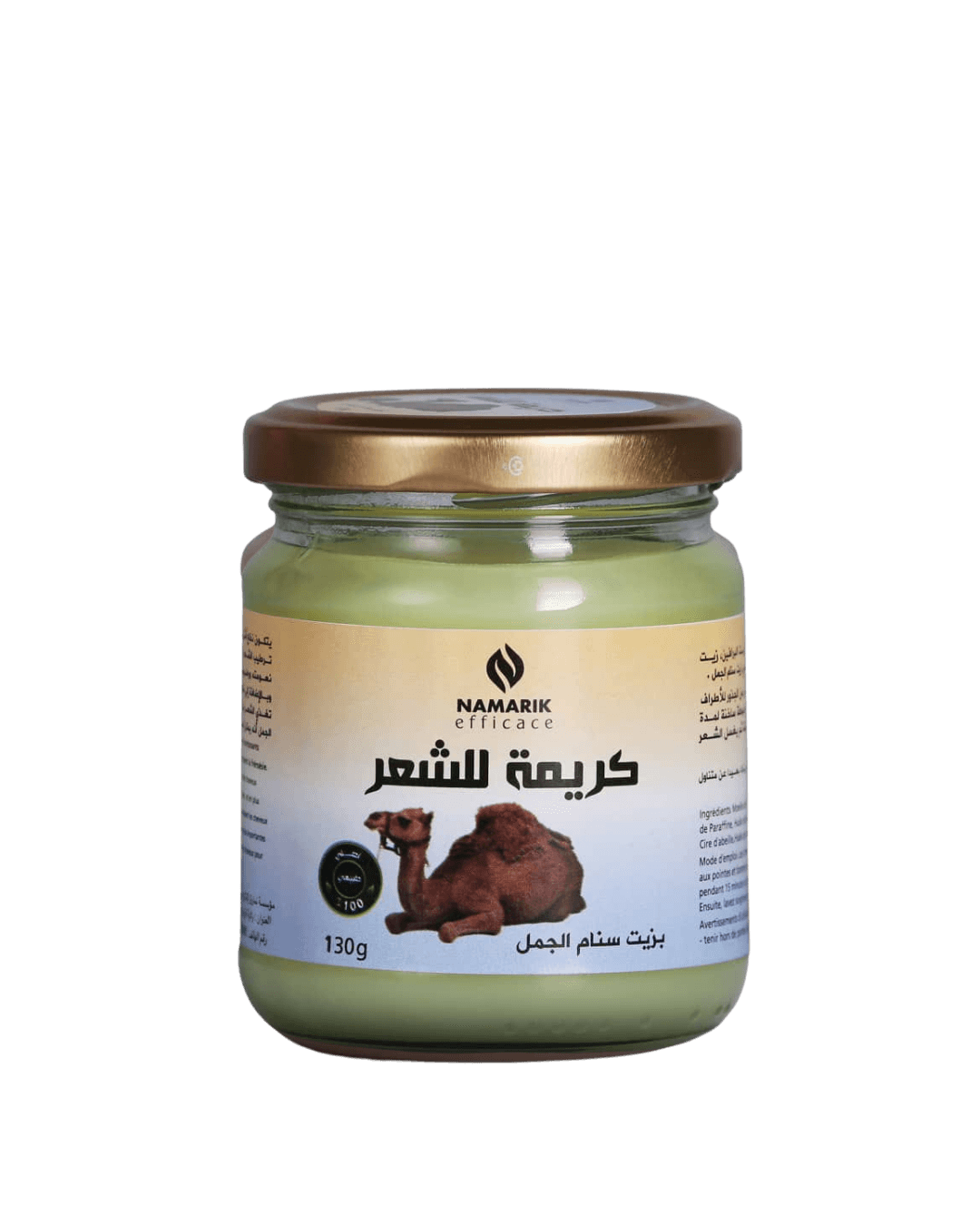 Camel Hump Fat Oil Hair Cream