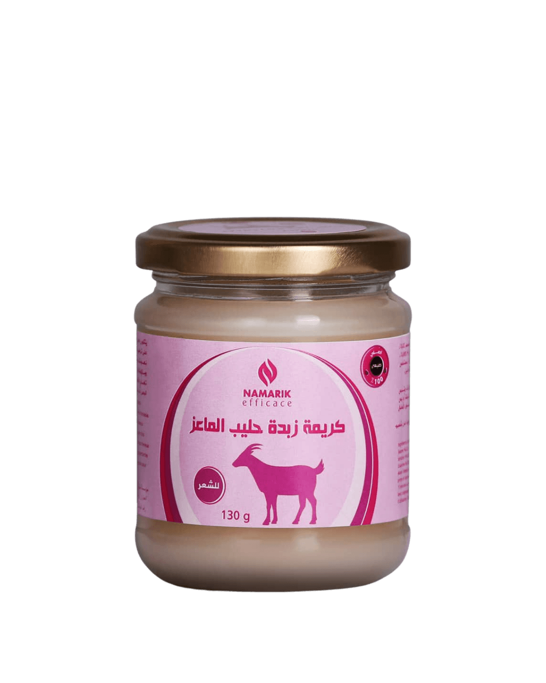 Goat Milk Butter Hair Cream